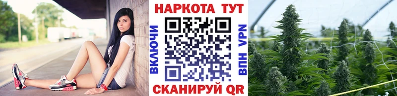 Купить Казань COCAIN  Меф мяу мяу  ГАШ  Каннабис 