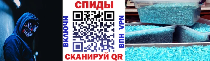 АМФ Розовый  продажа наркотиков  Казань 