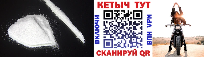 blacksprut сайт  Казань  КЕТАМИН ketamine 