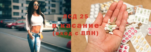 соль курить ск Алексеевка