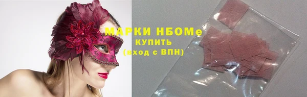 крисы Алексин