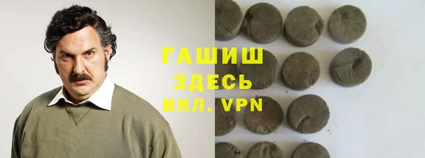скорость Алзамай