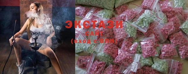 скорость Алзамай