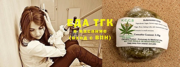 скорость Алзамай