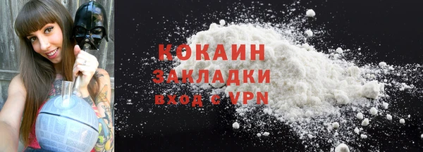 крисы Дмитровск