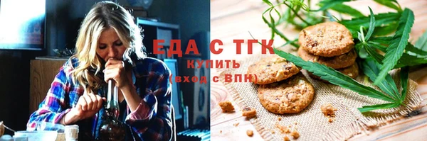 соль курить ск Алексеевка