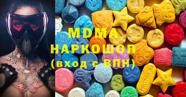 крисы Алексин