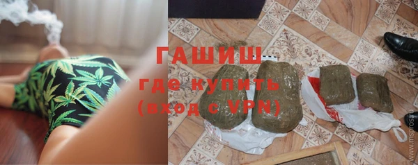 героин Абаза