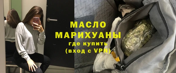 скорость Алзамай