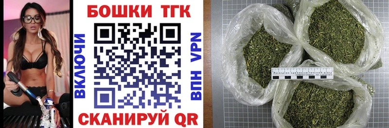 kraken ТОР  Казань  Конопля конопля 
